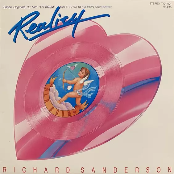 愛のファンタジー　リチャード・サンダーソン REALITY / 愛のファンタジー/RICHARD SANDERSON/リチャード・サンダー