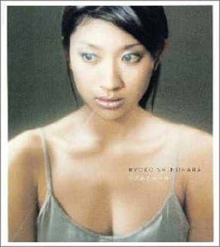 2025年最新】Yahoo!オークション -篠原涼子 グンゼの中古品