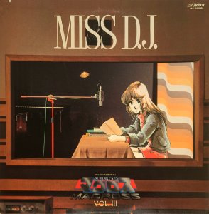 JBX-25056 マクロスSONGコレクション(LPレコード) LP】超時空要塞マクロス SONGコレクション（JBX-25056）（日本盤