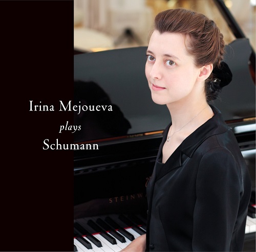IRINA MEJOUEVA / イリーナ・メジューエワ / シューマン:ピアノ作品集