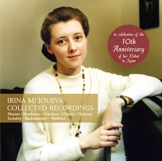 【サイン入りCD】 イリーナ・メジューエワ IRINA MEJOUEVA / イリーナ・メジューエワ商品一覧｜CLASSIC