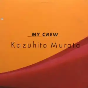 見本版　村田和人　MY CREW/MOON レコード Yahoo!オークション - 美盤 村田和人 Kazuhito Murata 1984年 LP