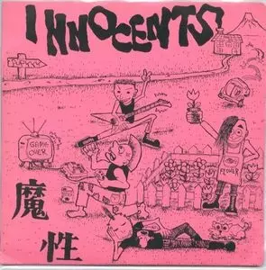 INNOCENTS / 魔性 + 25 tracks 魔性/INNOCENTS/イノセンツ｜PUNK｜ディスクユニオン・オンライン
