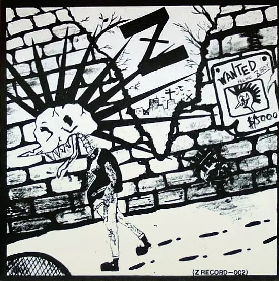 Z (80'S NOISE CORE) / VIOLENCE ACTION