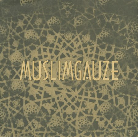 MUSLIMGAUZE / ムスリムガーゼ商品一覧｜SOUL / BLUES｜ディスク