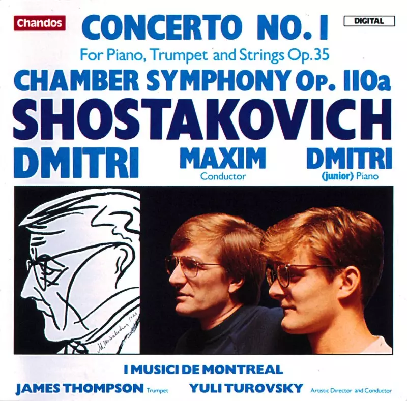 MAXIM SHOSTAKOVICH / マクシム・ショスタコーヴィチ商品一覧