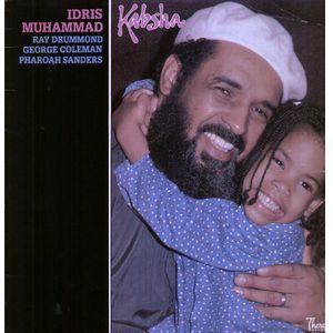 IDRIS MUHAMMAD / アイドリス・ムハマッド / Kabsha (LP)