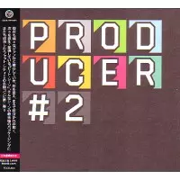 V.A. (PRODUCER NO.1 / #.2) / PRODUCER #.2 (国内盤帯付き仕様)