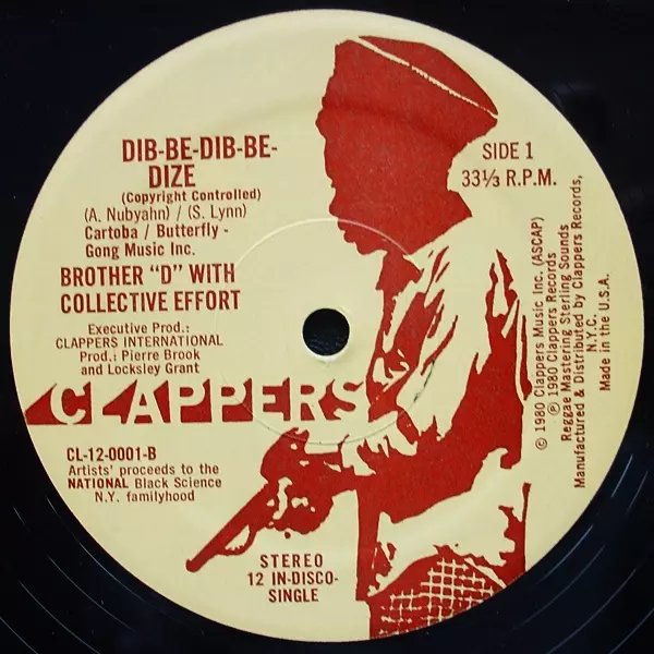  Brother D with Collective Effort  / DIB-BE-DIB-BE-DIZE / HOW WE GONNA MAKE THE BLACK NATION RISE?