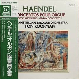 ◆◇トン・コープマン ヘンデル オルガン協奏曲Op.7/Op.4 2CD◇◆