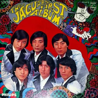 THE JAGUARS / ザ・ジャガーズ商品一覧｜JAPANESE ROCK・POPS