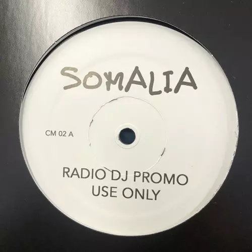 SADE / シャーデー / LOVE IS STRONGER / SOMALIA