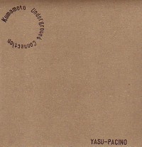 YASU-PACINO / SCANDAL VOL.1