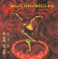 WU-TANG CLAN / ウータン・クラン / WU-CHRONICLES