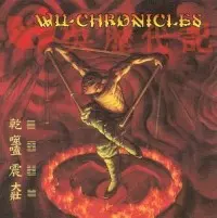 WU-CHRONICLES/WU-TANG CLAN/ウータン・クラン｜HIPHOP/R&B｜ディスク