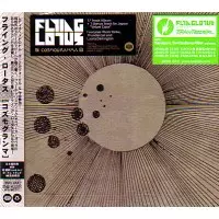 COSMOGRAMMA 国内通常盤/FLYING LOTUS｜HIPHOP/R&B｜ディスクユニオン