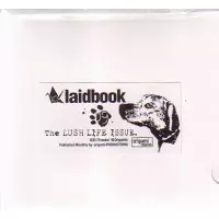 ORIGAMI PRODUCTIONS / オリガミ・プロダクションズ / LAIDBOOK BEGINNING ISSUE.09