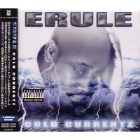 ERULE / COLD CURRENTZ - 日本語解説付