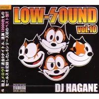 DJ HAGANE / MIX CD6枚セット　g-rap DJ HAGANE - SAM'S RECORD SHOP