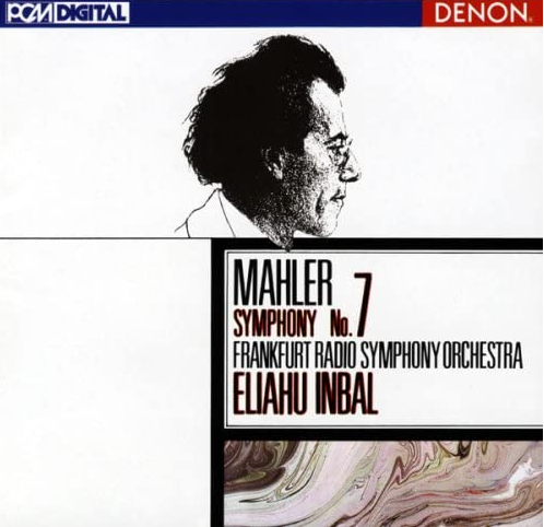 ELIAHU INBAL / エリアフ・インバル / マーラー:交響曲第7番夜の歌