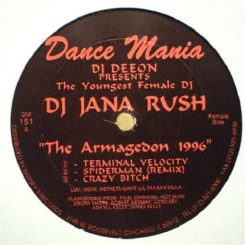 DJ DEEON / DJディーオン / ARMAGEDON 1996