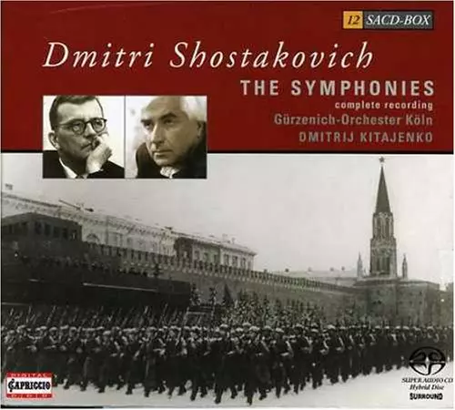 Dmitri Shostakovich 未開封 ショスタコーヴィチ 交響曲全集 SHOSTAKOVICH: COMPLETE SYMPHONIES/DMITRI KITAENKO/ドミトリー