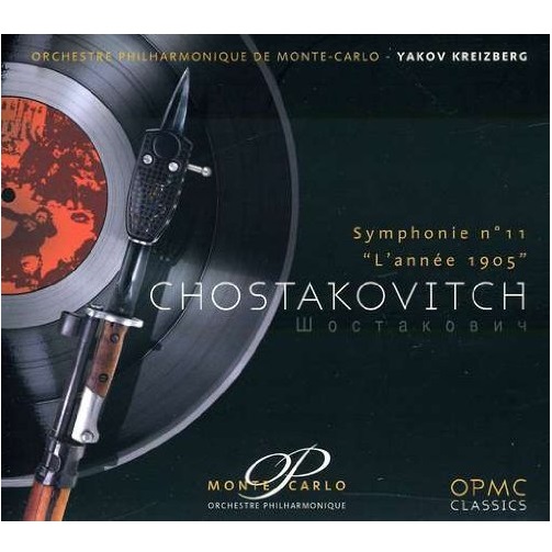 YAKOV KREIZBERG / ヤコフ・クライツベルク / SHOSTAKOVICH: SYMPHONY NO.11 "THE YEAR OF 1905"