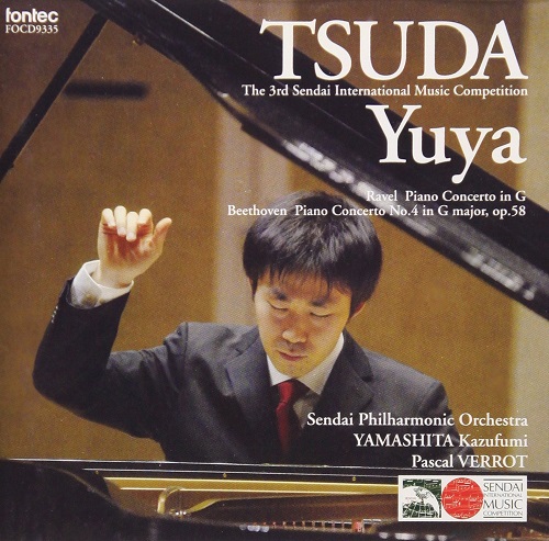 TSUDA YUYA / 津田裕也 / ラヴェル & ベートーヴェン: ピアノ協奏曲