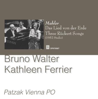BRUNO WALTER / ブルーノ・ワルター / MAHLER:DAS LIED VON DER ELDE/RUCKERT LIEDER / マーラー:大地の歌 / リュッケルトの詩による歌曲より