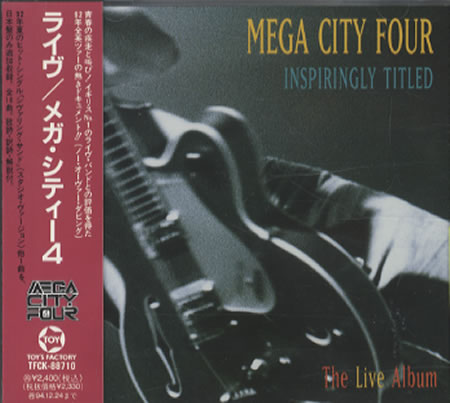 MEGA CITY FOUR / メガ・シティー・フォー商品一覧｜OLD ROCK