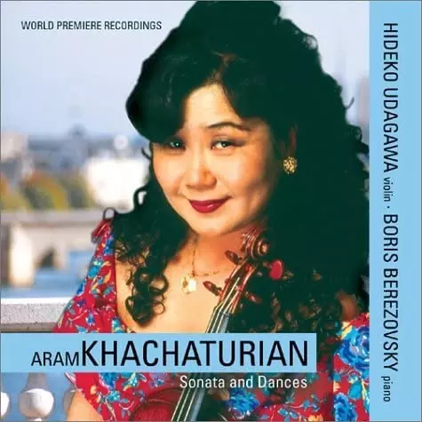 HIDEKO UDAGAWA / 宇田川杰子 / KHACHATURIAN: SONATA AND DANCES