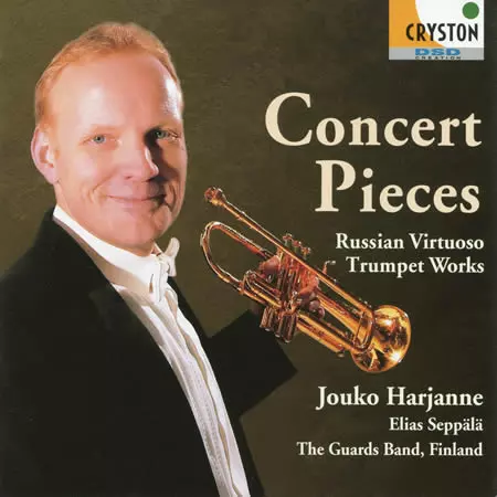 JOUKO HARJANNE / ヨウコ・ハルヤンネ商品一覧｜PROGRESSIVE ROCK