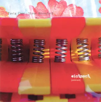 TANIA CHEN / Ointment