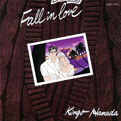 KINGO HAMADA / 濱田金吾 (浜田金吾) / FALL IN LOVE / フォール・イン・ラブ