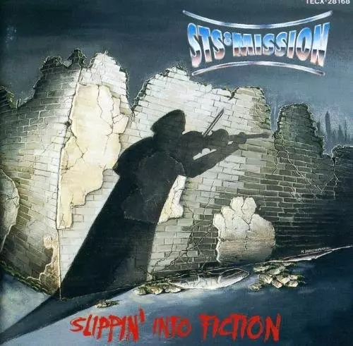 CD パワーゲーム　ミッション　mission 8センチ8cm シングル CD パワーゲーム ミッション mission 8センチ8cm シングル