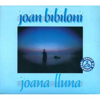 JOAN BIBILONI / ジョアン・ビビローニ / JOANA LLUNA