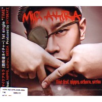 MIC AKIRA / マイクアキラ  from 四街道ネイチャー / TIME / UP BROWN