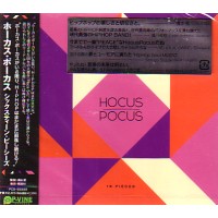 HOCUS POCUS / ホーカス・ポーカス / 16 PIECES