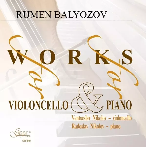 VENTSESLAV NIKOLOV / ヴェンツェスラフ・ニコロフ / BALYOZOV:WORKS FOR CELLO&PIANO