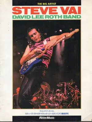 STEVE VAI / スティーヴ・ヴァイ商品一覧｜HARD ROCK / HEAVY METAL