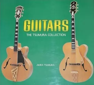 AKIRA TSUMURA / 津村昭商品一覧｜HARD ROCK / HEAVY METAL｜ディスク