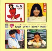 日本のロック/在庫なし・廃盤/1/並び順:中古価格が安い/10件表示