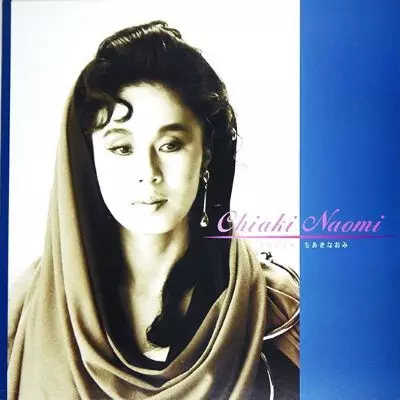 新品　うたくらべ　　ちあきなおみ うたくらべ/NAOMI CHIAKI/ちあきなおみ｜日本のロック｜ディスク