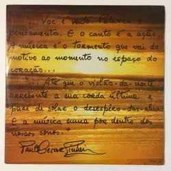 PAULO CESAR PINHEIRO / パウロ・セザール・ピニェイロ / PAULO CESAR PINHEIRO