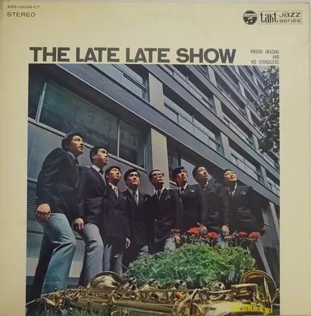 岡崎広志とスターゲイザーズ商品一覧｜JAZZ｜ディスクユニオン