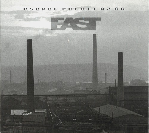 EAST (HUN) / イースト / CSEPEL FELETT AZ EG...: KONCERTFELVETEL-CSEPEL. 1981