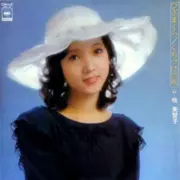 MICHIKO MAKI / 牧美智子商品一覧｜ディスクユニオン