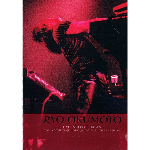 RYO OKUMOTO / 奥本亮 / LIVE IN TOKYO, JAPAN 2003