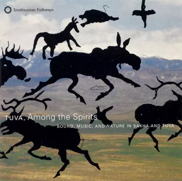 V.A. (TUVA, AMONG THE SPIRITS) / オムニバス / TUVA, AMONG THE SPIRITS