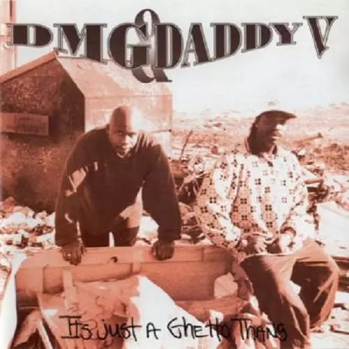 洋楽 DMG & DADDY V 洋楽 DMG & DADDY V 洋楽 DMG & DADDY V DMG & Daddy V – It's Just